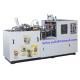 Paper Cup Forming Machine, Paper Cup Making Machine, for drinks
