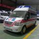 Customized 4*2 Diesel Ambulance Car Equipped with Ultrasonic Inspection Equipment