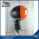 Cheap Sell 3 Wheeler/Tricycle Pointer/ Winker Lamp /Turn Signal Light12V 48V 60V 5W