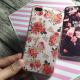 PC+TPU Silk Skin Back Cover 3D Relief Painting Retro Flowers Pattern Cell Phone Case For iPhone 7 6s Plus
