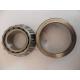 NSK Sealed Tapered Roller Bearings , Tapered Roller Thrust Bearing 33012