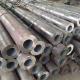 Spray Painted Thick Wall Alloy Steel Pipe Seamless Hydraulic Tube 9m