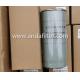 High Quality Oil Filter For SINO Truck 61000070005