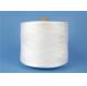 30/3 TFO Z Twist Ring Spun Polyester Paper Cone Yarn