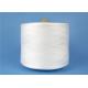 High Tenacity Cheap Ring Spun 100 Polyester Yarn Count 40s/2 for Sewing