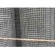 End Finish Type Crimped Wire Cloth Galvanized Sleeve Edges Crimped Wire Mesh