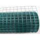 1x1 1/2x1/2 Pvc Coated Wire Mesh , Construction Wire Mesh Custom Packing