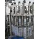 Large professional machine glass bottles juice production line