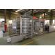                  Bakery Oven Spiral Cooling Machine Conveyor Bread Cake Pizza Cooling System Frozen Conveyor             