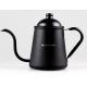 Hand drip coffee/tea kettle stainless steel