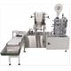 PRYXG 3 or 4 Layers Paper Drinking Straws Production Packing Line