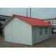 China made Luxury prefab homes/China manufacture prefab house building/Africa hot sell prefab home