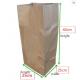 Yard Lawn And Leaves 30 Gallon Multiwall Kraft Lawn Paper Bags