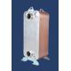 Brazed  plate heat exchanger Model GL210 Working in Food & Beverage Industry