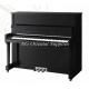 88-KEY New Acoustic wooden upright Piano With automatic fallboard black polished color AG-125H2