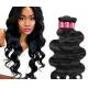 Top Quality New Fumi Hair 100 Virgin Brazilian Hair , Virgin Human Hair