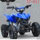 A7-011 Brand New 60cc Gas Powered ATV