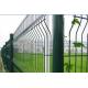 Garden Buildings 3D Bending Fence Curved V Beam Security Fencing