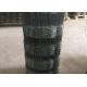 Electro Galvanized Cattle Wire Fence Weaving Mesh With 1.8-3.0mm Dia