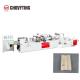 Food Packaging Laminating Pouch Making Machine , 120pcs/min Side Gusset Bag Making Machine