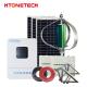 550W PV Solar Power Systems Roof Mounting Wind Turbine System