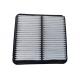PP Fabric High Performance Automotive Air Filters 16546-AA090 For Subaru