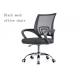 Adjustable Office Swivel Chair