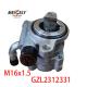 GZL2312331 Dongfeng Tianlong Hydraulic Power Steering Pump