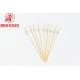 Customizable 0.065kg 12CM Wooden Food Skewers For