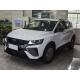 Geely Bin Yue 2023 1.5T DCT Platinum Edition White