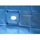 Eye / Ophthalmic Disposable Sterile Surgical Drapes With Incision Film With