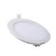 9w 12w Recessed Round Dimmable Led Panel Light 80-83Ra or 95-98Ra 12V DC 24V DC Triac dimmable
