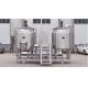 500L 1000L 1500L 2000L Stainless Steel Beer Equipment