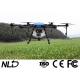 14S Lithium Battery 8 Axis 2000m Farming Spray Drone