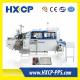 650L/min 6bar Compressed Air Requirments Hardcover Case Making for 680×390mm Maximum Size 1-4mm Center Board Strip Thickness