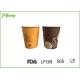 8oz Recyclable Personalized Paper Coffee Cups ,  Recyclable Disposable Cups No Leaking