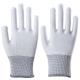 White PU Coating Cleanroom Gloves Anti Static ESD Work Mitten Carbon Fiber Safety Hot Selling