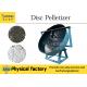 Wormcast Fertilizer Granulator Machine / Manure Pellet Machine with Adjustable Slope Degree