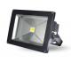 GFL-20W-COB Outdoor LED Flood Light 20W Die Casting Aluminum