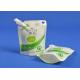 Strong Sealing Aluminum Foil Packaging Bags , Stand Up Liquid Spout Bags