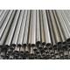 Anti - Corrosion Hollow Steel Tube 10mm Thickness For Motorcyle Shock Absorber