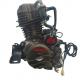 DAYANG 320cc Motorcycle Engine Assembly Single Cylinder Four Stroke Style Manufacture