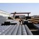 5mm-25.4mm Carbon Steel Pipes with DNV Third Party Inspection and Mill Test Certificate