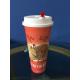 Performance PP 3D Lenticular Cup , Straw Novelty Drinking Cups OEM