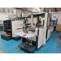 Rigid Box Making Machine For Sweet Paper Cigaratee Box Wrapping