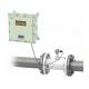 DN50 - 3000 Ultrasonic Flow Meter Municipal 90 C Cast Iron For Waste Water