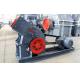 Stone Powder Making Mining Crusher Machine
