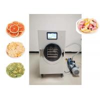220V/1PH LCD Display Home Freeze Dryer – The Ultimate Food Preservation Solution