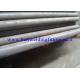 Honed Hydraulic Cylinder Tube DIN DIN 2391 Carbon Steel Like SAE1020 SAE1045