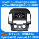 Ouchuangbo S100 Platform Car GPS Stereo Radio for Hyundai I30 manual AC 2009 iPod 3G Wifi RDS SWC OCB-024